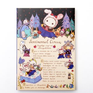 Sentimental Circus Snow White Patchwork Apples Big Flipbook Memo Pads Story