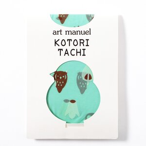 KOTORITACHI 20-Denier Owl Tights