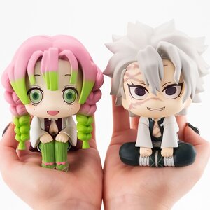 Look Up Series Demon Slayer: Kimetsu no Yaiba Mitsuri Kanroji & Sanemi Shinazugawa w/ Bonus Cushions