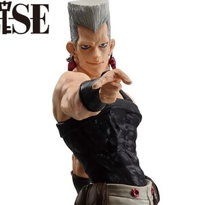 Ichibansho Figure JoJo's Bizarre Adventure Jean Pierre Polnareff (Stardust Crusaders+) [Pre-order]