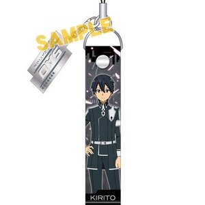 Sword Art Online: Alicization Strap Collection Kirito