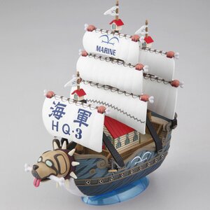 One Piece Grand Ship Collection 08: Garp's Marine Ship