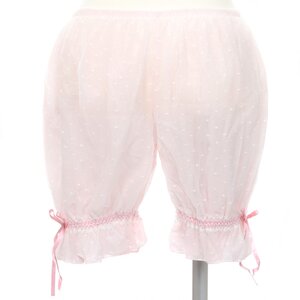 feast Sugary Milk Drawers