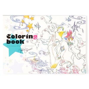 Today's Scribble: Yoshimi Ohtani Coloring Book