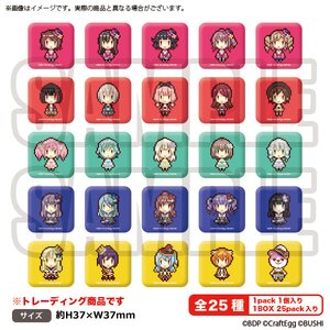 BanG Dream! Girls Band Party! 8-Bit Pixel Square Pin Badge