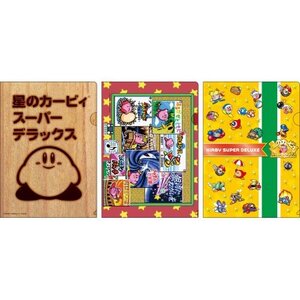 Kirby's Dream Land Clear Folder Set Super Deluxe
