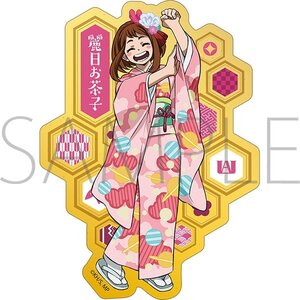 My Hero Academia Ochaco Uraraka New Year Sticker