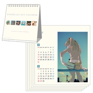 Eva Store Original 2019 Desktop Calendar