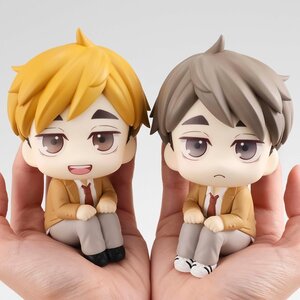 Look Up Series Haikyu!! Atsumu Miya & Osamu Miya w/ Bonus Cushions