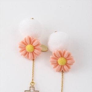 Honey Salon Cross & Daisy Earrings White