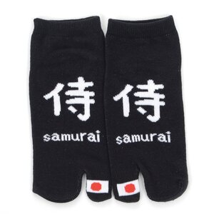 Souvenir Japan Tabi Socks Samurai (Black)