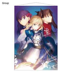 Fate/Stay Night Tapestries Group