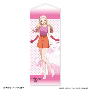 My Dress-Up Darling Marin Kitagawa: 60s Ver. Life-Sized Tapestry