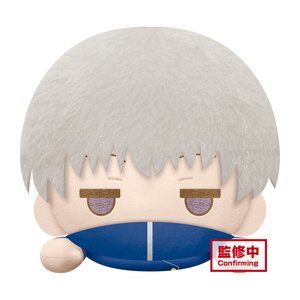 Jujutsu Kaisen Toge Inumaki Lying Down Big Plush Toy [Pre-order]