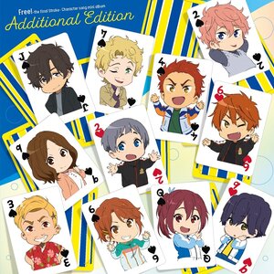 Free! Character Song Mini CD Album Additional Edition