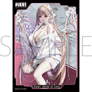 Character Sleeve Collection Matte Series Goddess of Victory: Nikke Viper: Shine of Love No. MT2301 [Pre-order]