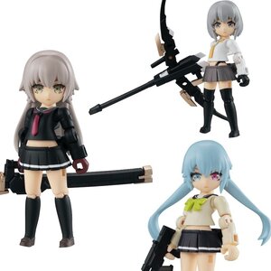 Desktop Army Heavily Armed High School Girls Team 1 (Re-run)