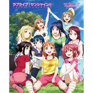 Love Live! Sunshine!! Third Fan Book