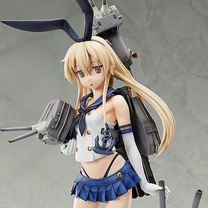 Kantai Collection -KanColle- Shimakaze 1/4 Scale Figure