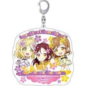 Love Live! Sunshine!! Big Acrylic Keychain Collection Riko & Hanamaru & Mari
