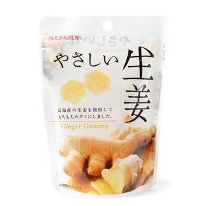 Yasashii Shoga 1 Pack