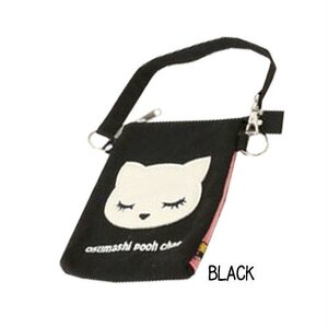 Osumashi Pooh-chan Smartphone Shoulder Pouch Black