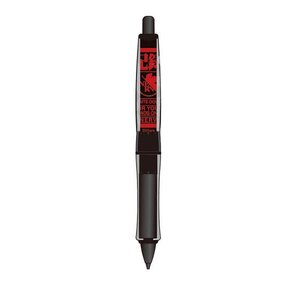 Evangelion: 3.0 You Can (Not) Redo Dr. Grip Pen (Government Issue)