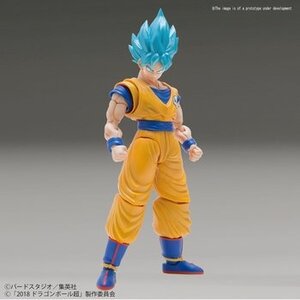 Figure-rise Standard Dragon Ball Super: Super Saiyan Blue Goku Special Color Ver.