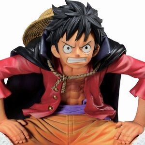Ichibansho Figure One Piece Monkey D. Luffy (One Piece Anniversary) (Tentative Name)