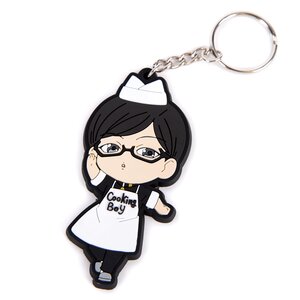Haven't You Heard? I'm Sakamoto Cooking Boy PVC Keychain