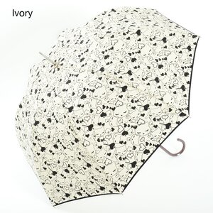 Love Pooh-chan Umbrella (Rain/UV Protective) Ivory