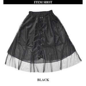 ACDC RAG Lace Layered Long Skirt Black