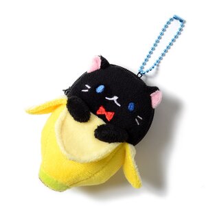 Bananya Coin Case Black Bananya
