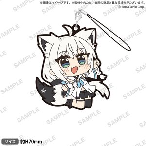hololive Presents VTubers Raving About Faves! Happiness World Rubber Strap Collection Shirakami Fubuki