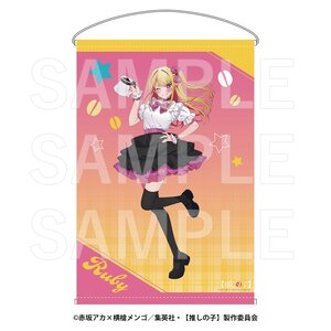 Oshi no Ko Kalita B2 Tapestry Ruby