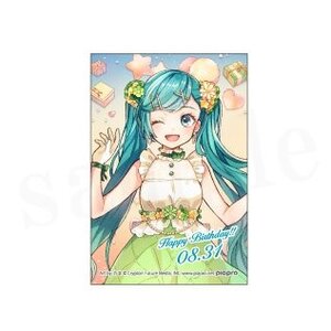 Hatsune Miku Birthday Party Rectangle Pin Badge Collection: Miku BD 2020 Ver. Tama B