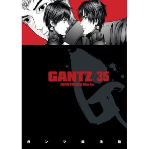 Gantz Vol. 35
