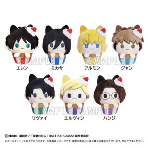 Attack on Titan Cupcake Tapinui Plushie Box Set [Pre-order]