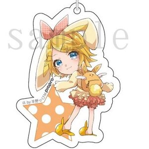 Hatsune Miku Otsukimi Party Chibi Acrylic Keychain Collection Kagamine Rin