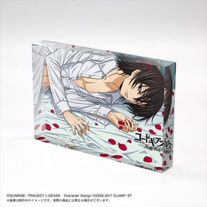 Code Geass: Lelouch of the Rebellion Lelouch Birthday 2024 Acrylic Block [Pre-order]