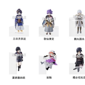 Putitto Touken Ranbu -Online- Box Set