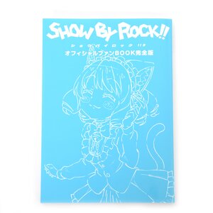 TV Anime Show by Rock!! Official Fan Book
