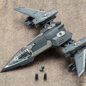 M.S.G. Heavy Weapon Unit 19: Solid Raptor (Re-run)