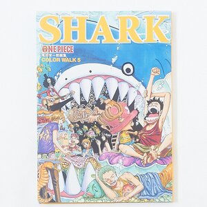 One Piece Color Walk 5: Shark