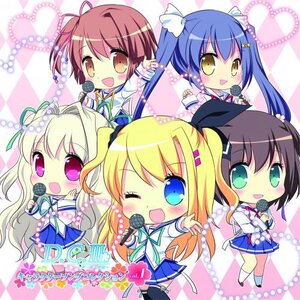 D.C. III ~Da Capo III~ Character Song Collection Vol. 1