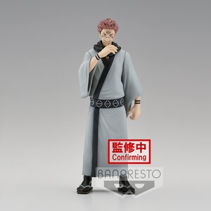 Jujutsu Kaisen 0: The Movie Jukon no Kata Ryomen Sukuna Non-Scale Figure