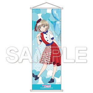 Love Live! Superstar!! Slim Tapestry Collection Keke Tang