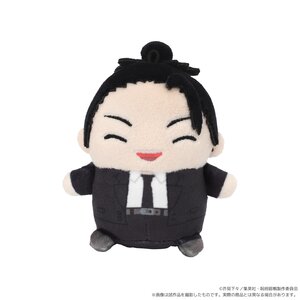 Jujutsu Kaisen Season 2 Mamemate Plushie Mascot Vol. 6 Suguru Geto: Suit Ver.