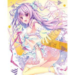 Kurimi: Suzuka Artworks