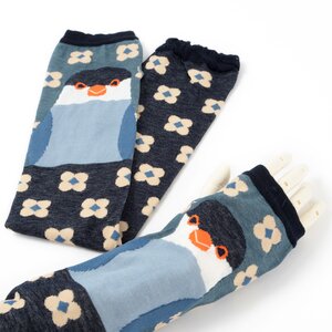 KOTORITACHI Java Sparrow Arm Covers (UV Protective) Navy Blue